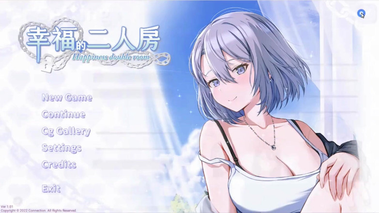 NSFWOtaku: Hentai oyunu - mutluluk çift kişilik oda - oral seks sahnesi ücretsiz mod