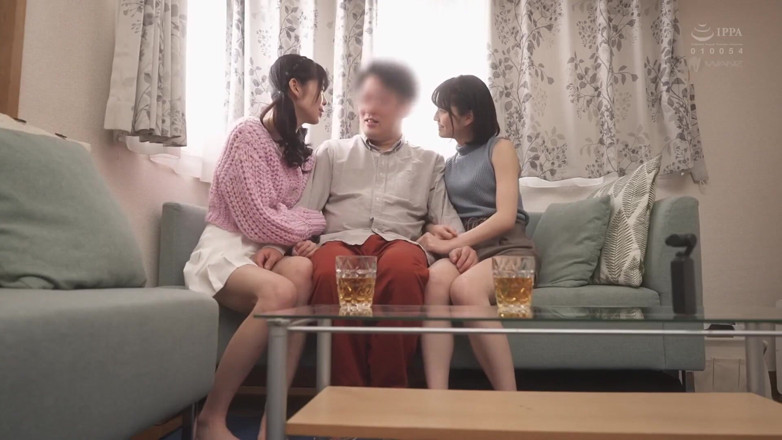 Smooth Time: みんなチンコを洗って待て!突然Mマンの家に来た!パート2