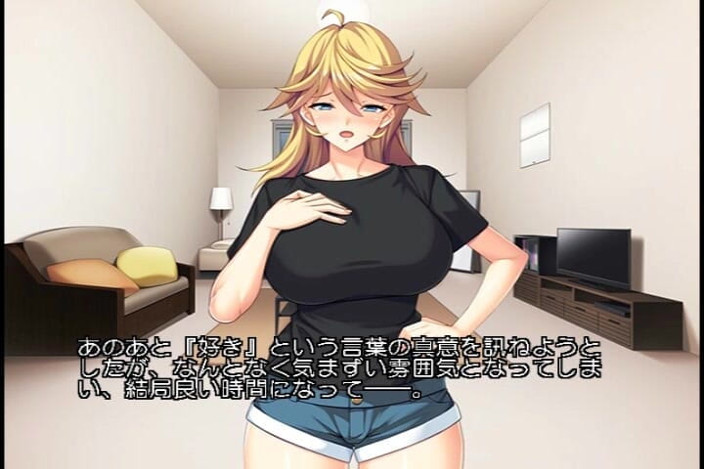 Hentai Eagle: Troca de gênero: é bom ser uma menina e servir homens...