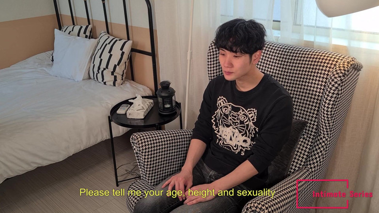 Intimate Series: Intime avec Koume, partie 1