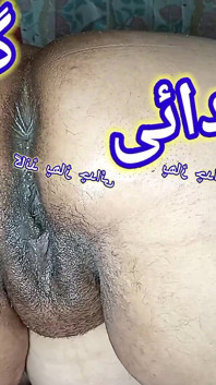 Pantat sempit cewek ini di-anal habis-habisan sampai lubang pantatnya menganga lebar