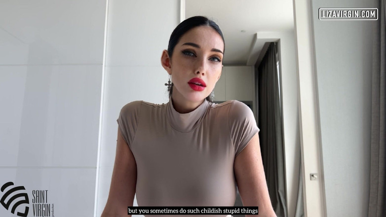 SaintVirginPro: मारिया पार्टी करना चाहती है