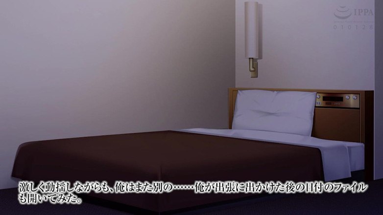 Hentai Eagle: The Motion Anime Tomonami, Corrupted Wife, Who Supposedly Loves Only...