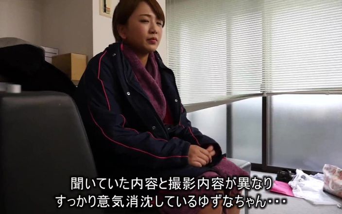 Strix: Она была принята в качестве регионального телеведущая, но пришла для порно дебюта вместо! Ву! Yuzuna Aihara на ее грандиозный дебют