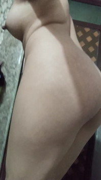 Curul meu