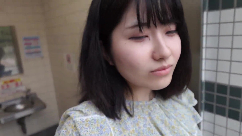 Temptation: Asian Angel 21706