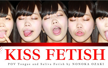 Japan Fetish Fusion: Passionate Tongue of Nonoka Ozaki's Exciting ...