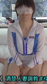 Mayu No57 Shaved, Deepthroat, Lace Queen Cosplay, Restraint Tape, Squirting,, Cum Drinking Pr