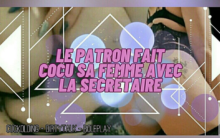 Marmotte_yoomie: 戴绿帽子肮脏的说话角色扮演老板与秘书出轨他的妻子