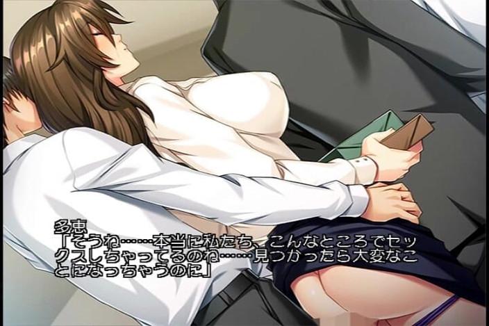 Hentai Eagle: On a Trip, but Grams Helps Me Out if I...