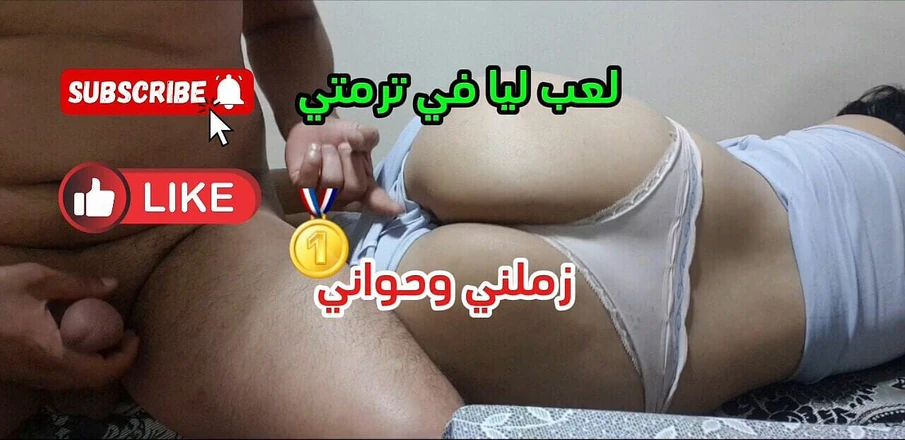 sahar good: We Were Watching the Movie Diyala Until Hadaya Came and...