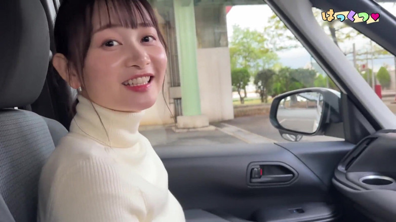 Asian happy ending: Aziatische angel 21748