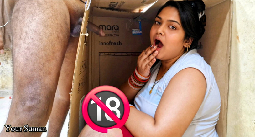 Your_Suman: Esconde-esconde- madrasta ke saath