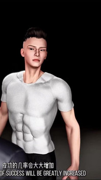 Nữ thần mông to với cặp mông to - Hentai hoạt hình 3d