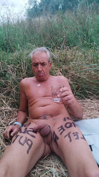 Benb Студио
