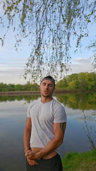Wytrysk w naturze