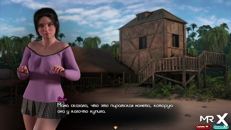 Mr Studio X: Treasure of Nadia - सेक्सी फोटो e1 #111