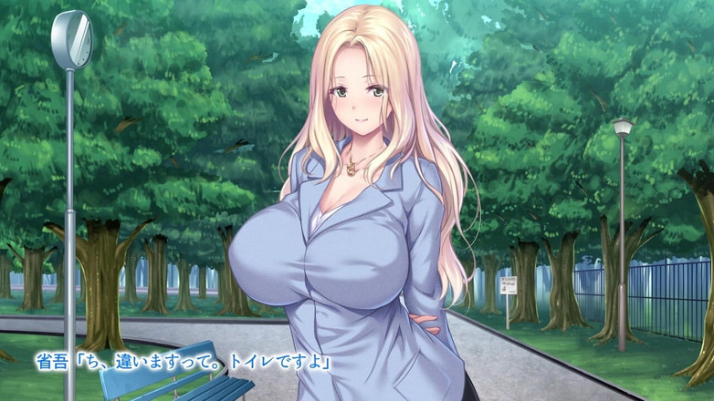 Hentai Eagle: Pego entre os peitos macios de uma matrona e seu...