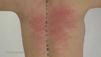 Spanking Server: Sasha bareback whip