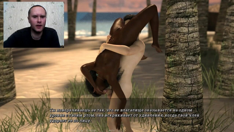 3DXXXTEEN2 Cartoon: Dziewczyna ostro jebanie na plaży z pochwowym kremówka - 3D porno - seks...