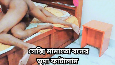 Black Beauty20: Sono andato a casa del mio fratellastro e ho fatto...