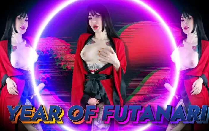 Baal Eldritch: Year of Futanari - Cock Worship
