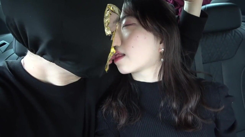 Asian happy ending: Asijský anděl 13303