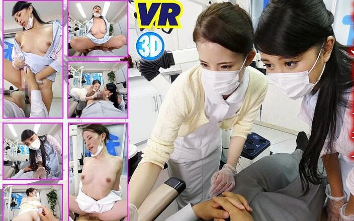 Porn Picture