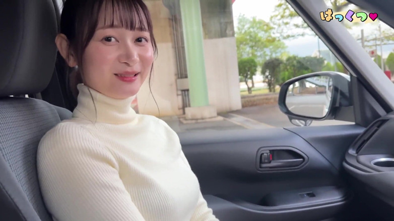 Asian happy ending: Ange asiatique 21748