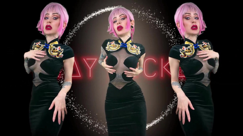 Baal Eldritch: Locktober Trance: 거부, 반대, 애널 견디기, 순결에 사정, 핸즈프리 오르가즘
