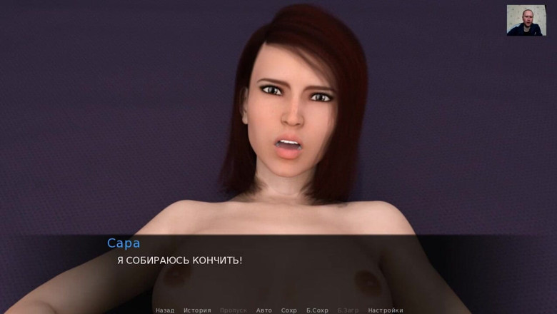 3DXXXTEEN2 Cartoon: Sex incitant și ejaculare în pizda strâmtă umedă - porno 3D - sex cu desene...
