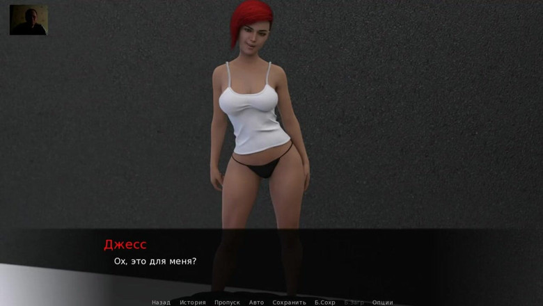 3DXXXTEEN2 Cartoon: Hot morning cunnilingus, blowjob, cock handjob, and big cumshot on...