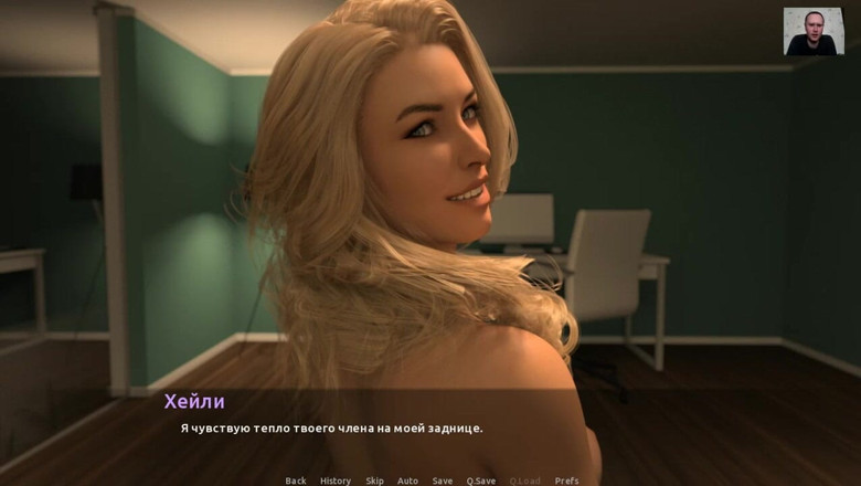 3DXXXTEEN2 Cartoon: Bionda con un gran culo cavalca un cazzo enorme fino...