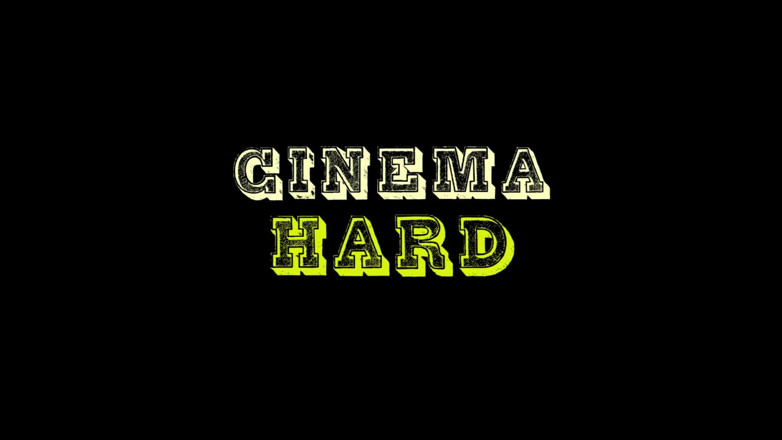 King Of Amateur: Porn Cinema