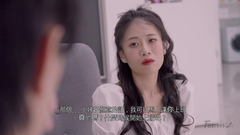 Fewoovcom: Cenne części przyrodniej siostry, zalana podczas swojego pierwszego seksu