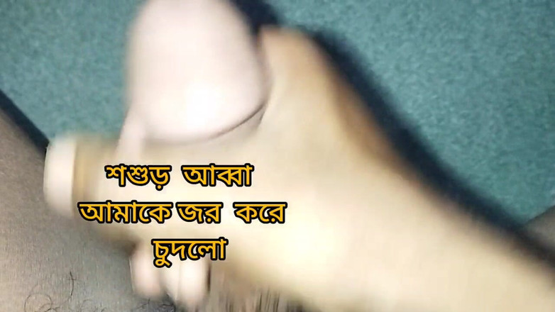 Rg Animates: Cha kế trong cái lồn khít khao của con trai...