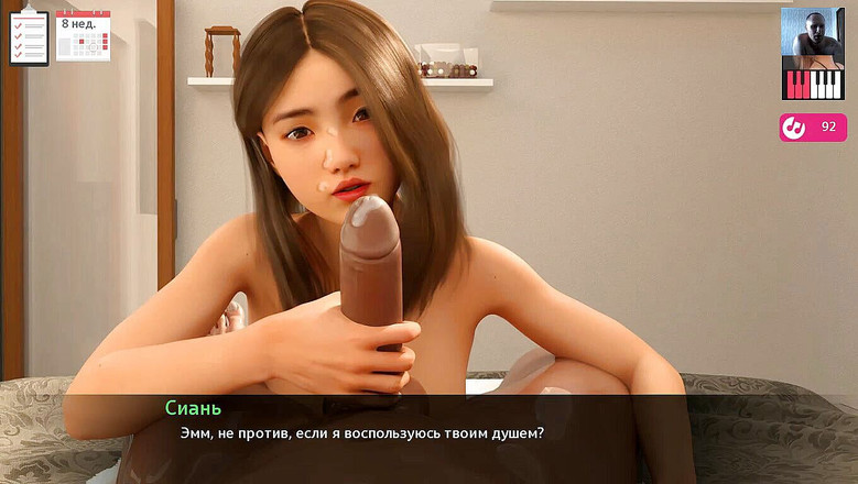 3DXXXTEEN2 Cartoon: Masajista juega con la gran polla del chico y lo...