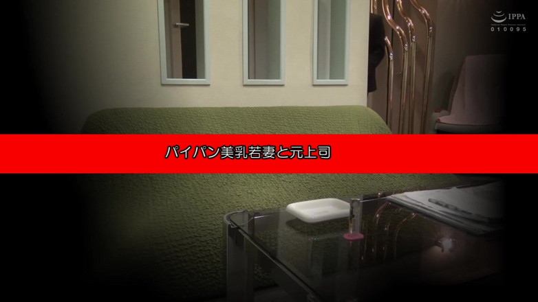 Raptor Inc: Urusan Suri rumah sebenar, rakaman Hotel Cinta: 15 Isteri Terpilih Khas, (4...