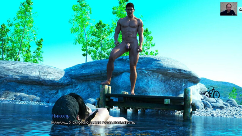 3DXXXTEEN2 Cartoon: Papai fodeu buceta apertada no lago - 3D Porn - Cartoon Sex