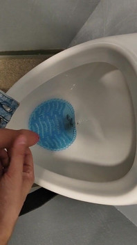 Young Skinny Boy Piss by the Sextoy Faktory