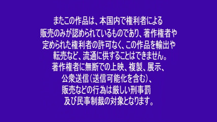 Raptor Inc: 같은 자지를 가진 20살의 질싸! 주부 마작 애호가 Yukina