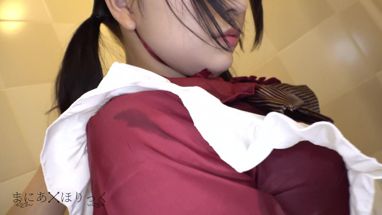 Asian happy ending: Asian angel 3042