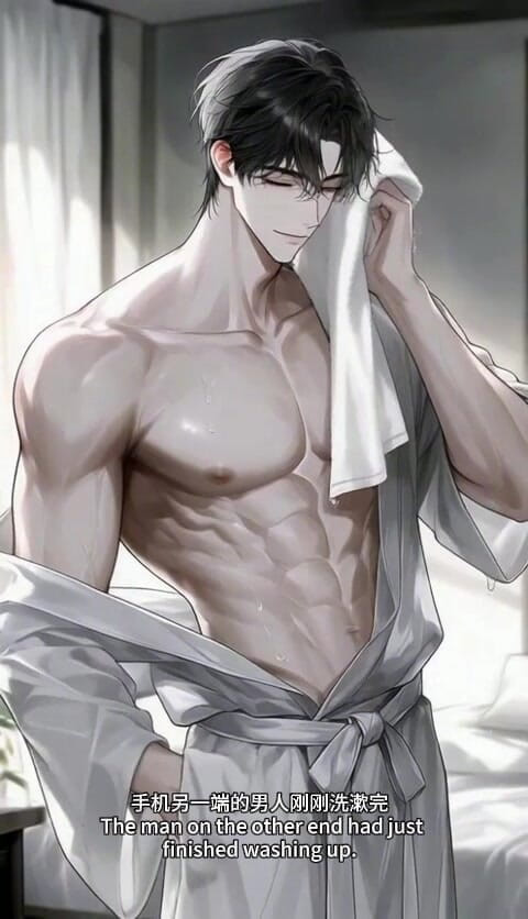 My bl anime: เซ็กส์ทางโทรศัพท์ของ Dr. Lu