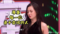ModelMedia Asia: Mtvq13-ep1-program Sexuální studovna Ep1 / Duel! Orgasmická iterativní masturbace!