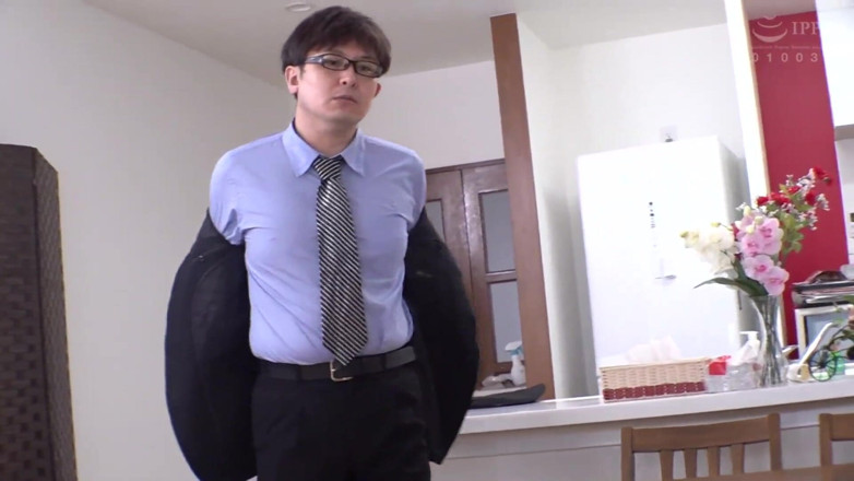 Raptor Inc: An illicit bond with my husband's stepson