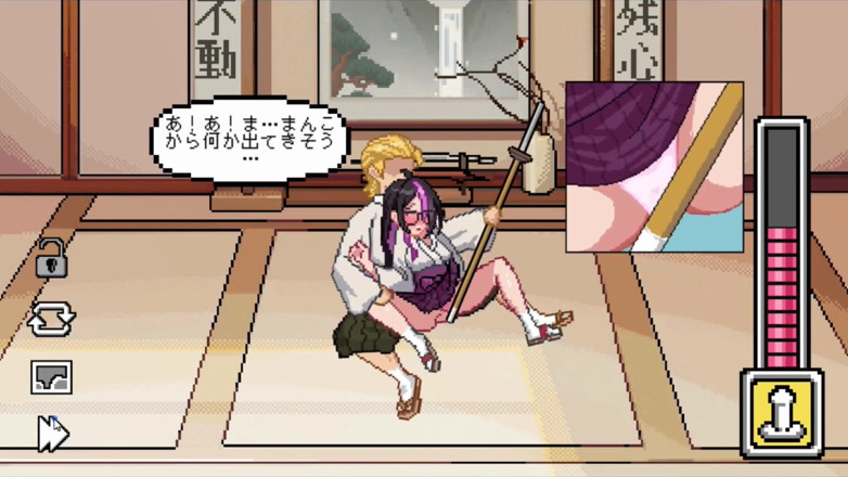 NSFWOtaku: Hentai Game - Đào tạo kendo lewd - vì vậy, tôi quyết định bắt đầu...