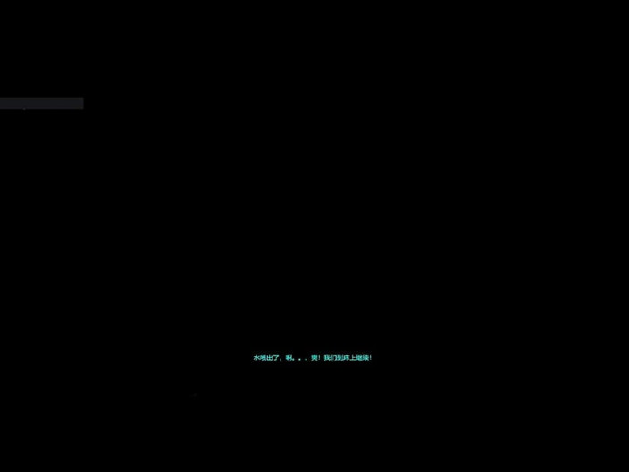 Soiyu Hentai: Göttin ewige schönheit: animierte leidenschaft - 3d-animation hentai