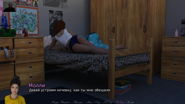 3DXXXTEEN2 Cartoon: Melancap batang sehingga dia memancut pada teteknya dan bermain dengan...