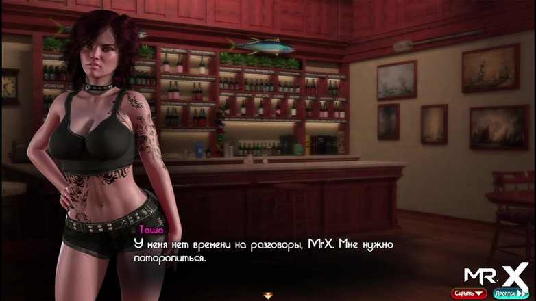 Mr Studio X: Treasureofnadia - nawet jabłko nie może spaść E1 80