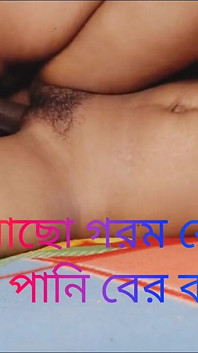 Deshi quente indiana vila bengali bhabhi
